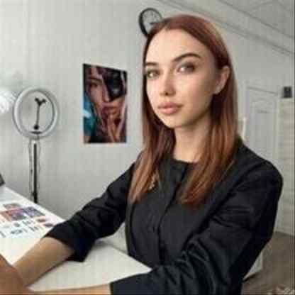 Алина