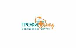 Медицинский центр «Профимед»