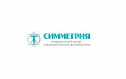 Медицинский центр оздоровительной физкультуры «Симметрия»