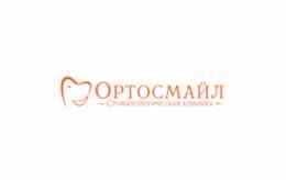 Стоматологическая клиника  «Ортосмайл»