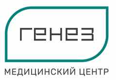 Медицинский центр «Генез»