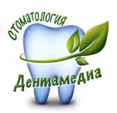 Стоматология «Дентамедиа»