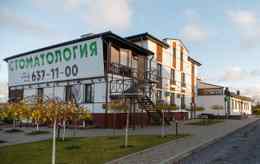 Стоматологический центр «Апрель»