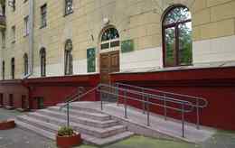 Минский городской клинический эндокринологический центр