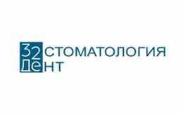 Стоматология «32 Дент»