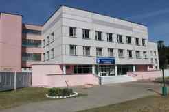 Борисовская инфекционная больница