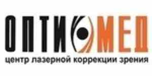 Специализированный центр восстановления зрения «ОПТИМЕД»