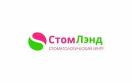 Стоматология «СтомЛэнд»
