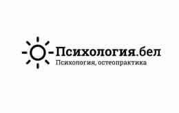 Психология.Бел
