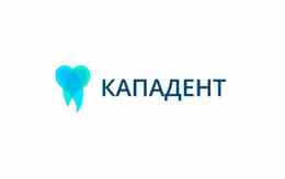 Стоматология «КапаДент»