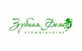 Стоматология «Зубная фея»