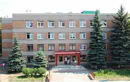 Минский областной клинический центр «Психиатрия-наркология»