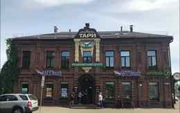 Медицинский центр «Тари»