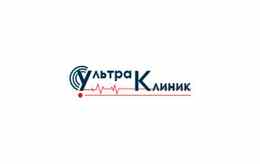 Медицинский центр «УльтраКлиник»