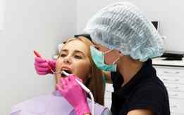 Стоматология «Dental Spa (Дентал Спа)»