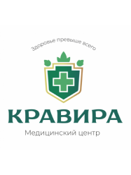 Кравира. Медицинский центр на Скрипникова в Минске