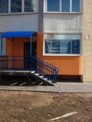Стоматология в Минске АлдисДент
