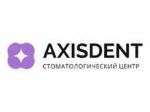 Стоматология «Аксисдент»